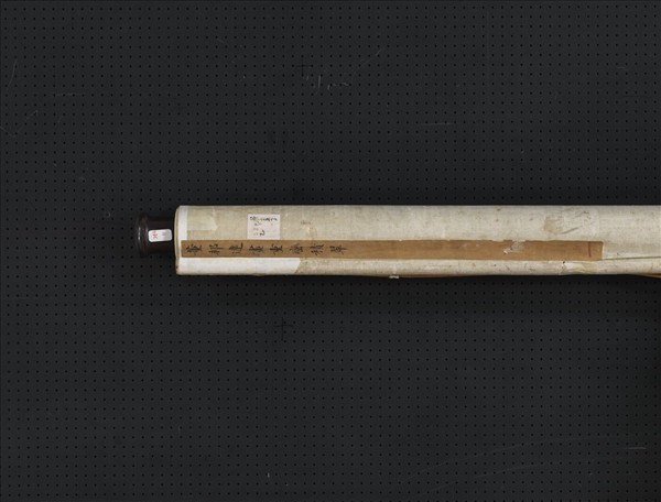 清董邦達畫重巒積翠　軸