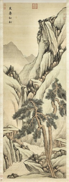 清沈宗敬雙松圖　軸