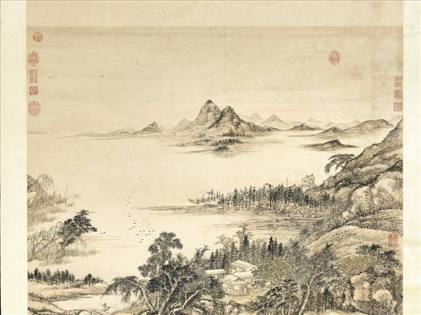 清錢維城畫山水　軸