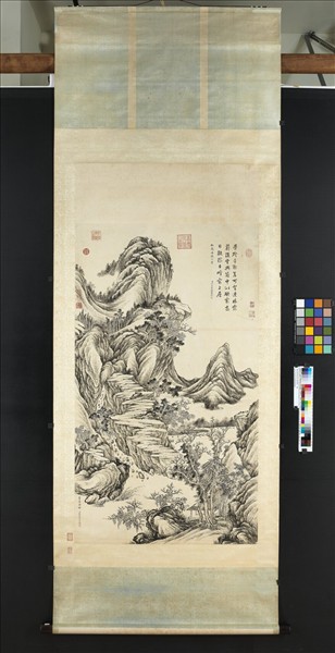 清錢維城畫蒼崖煙磴　軸