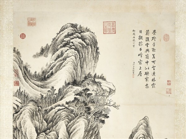 清錢維城畫蒼崖煙磴　軸