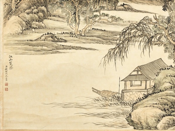 清錢維城江山覽勝圖高宗御題　軸