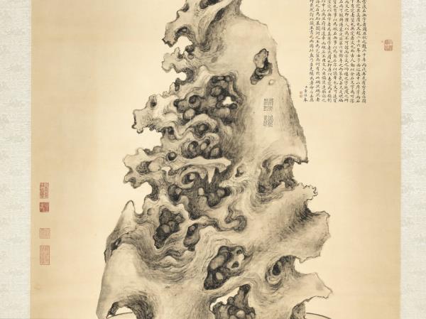 清張若澄雪浪石圖　軸