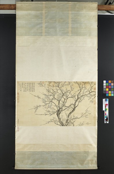 清錢載畫墨梅御題　軸