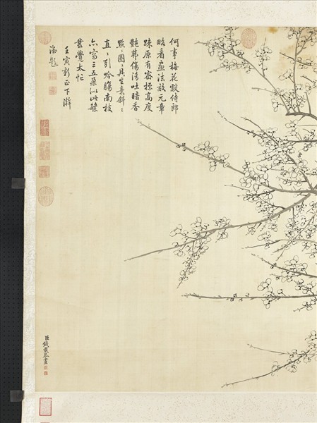 清錢載畫墨梅御題　軸