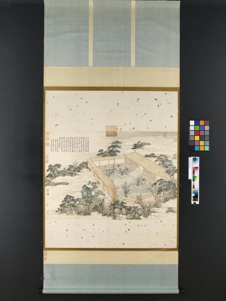 清董誥畫靜怡軒梅花　軸