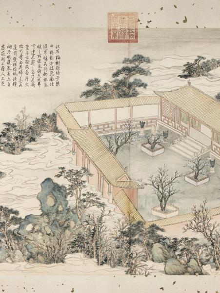 清董誥畫靜怡軒梅花　軸