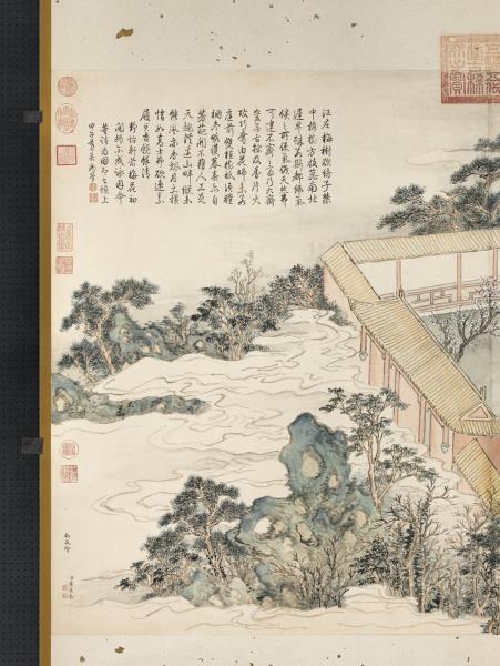 清董誥畫靜怡軒梅花　軸