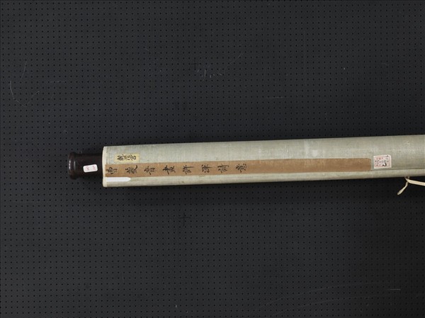 清曹夔音畫許渾詩意　軸