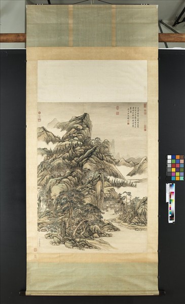 清張宗蒼畫雲嵐松翠　軸