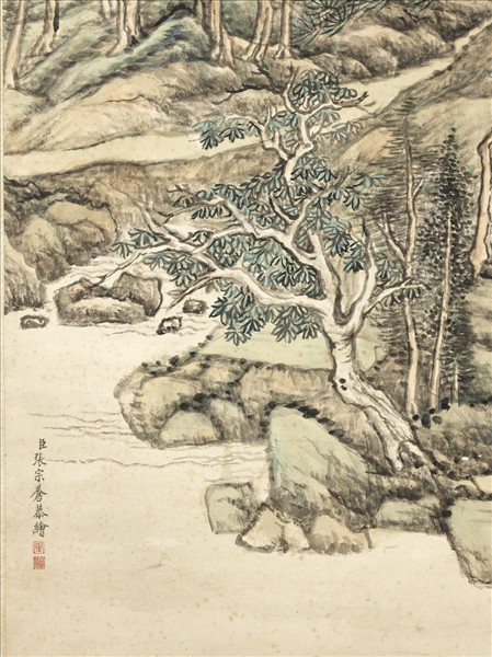 清張宗蒼畫雲嵐松翠　軸