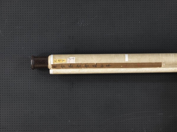 清張宗蒼畫雲嵐松翠　軸