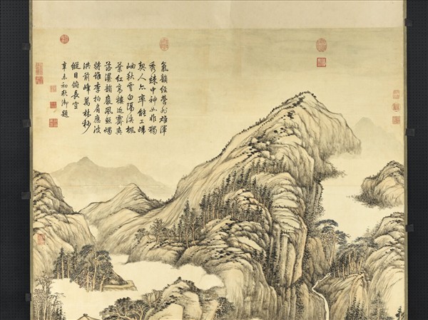 清張宗蒼秋雲紅葉　軸