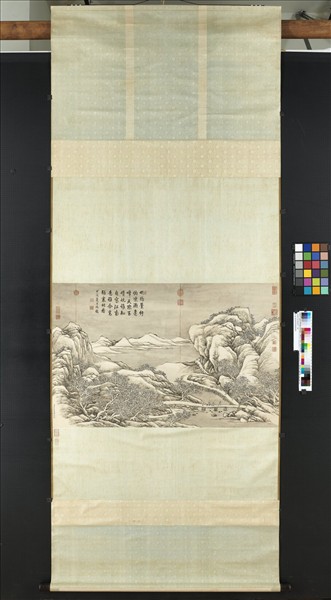 清張宗蒼畫雪景　軸