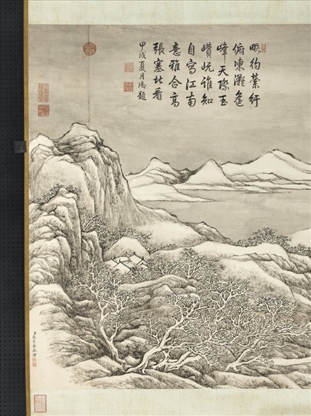 清張宗蒼畫雪景　軸