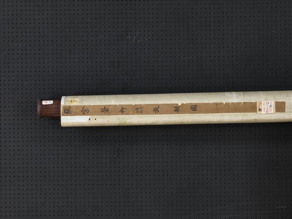 清張宗蒼柳溪放艇圖　軸