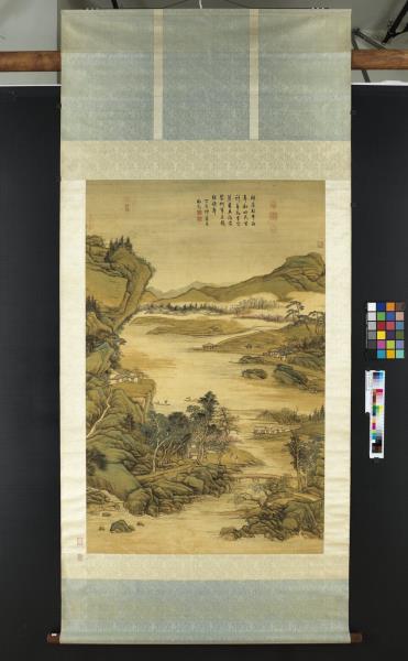 清張宗蒼佃漁樂事　軸