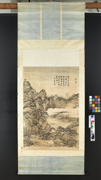 清張宗蒼花塢春泉高宗御題　軸