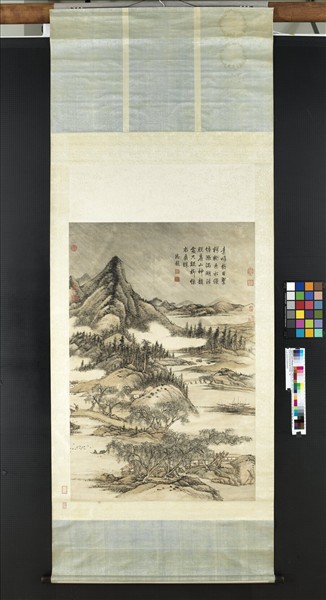 清張宗蒼柳塘夏雨高宗御題　軸