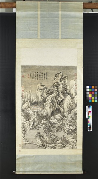 清張宗蒼畫雪景御題　軸