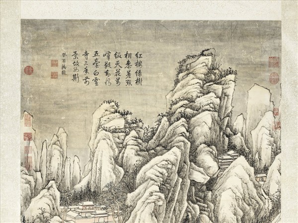 清張宗蒼畫雪景御題　軸