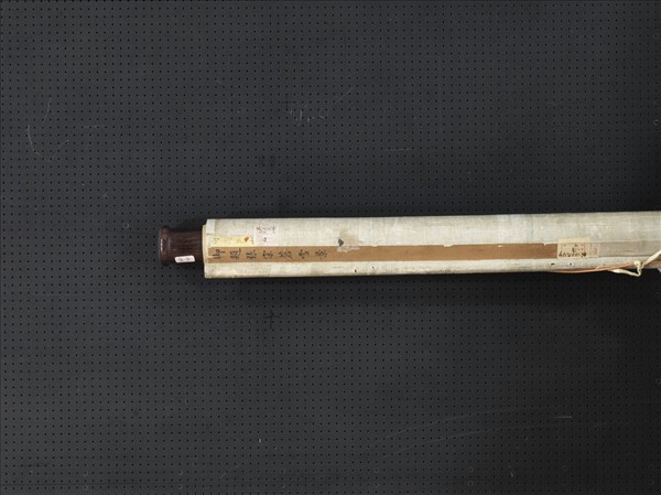 清張宗蒼畫雪景御題　軸