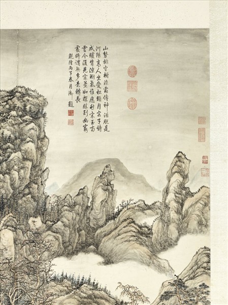 清張宗蒼摹郭熙筆意　軸