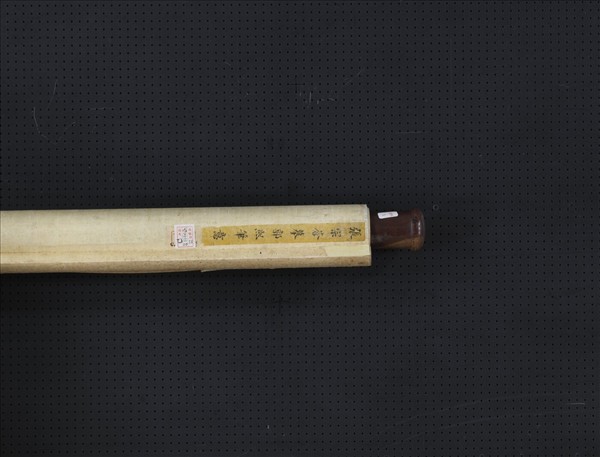 清張宗蒼摹郭熙筆意　軸