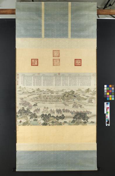 清張廷彥畫平定烏什戰圖　軸