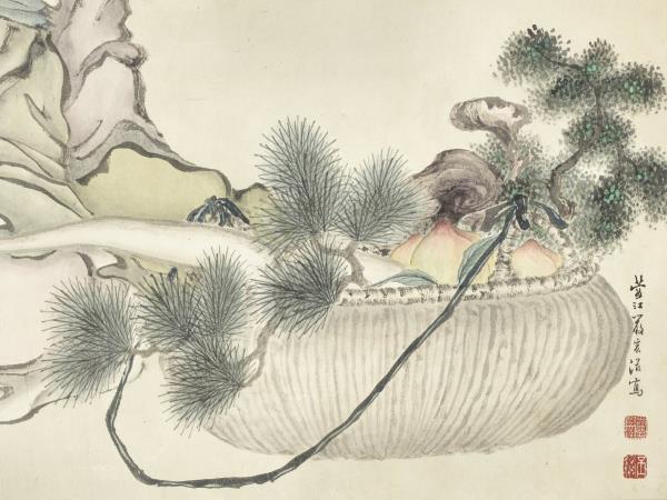 清嚴宏滋採芝仙圖　軸