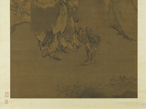 清三山真蹟　軸