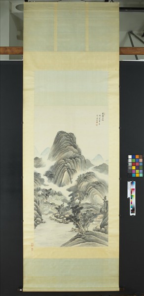 清世鑒畫邃林古嶠圖　軸