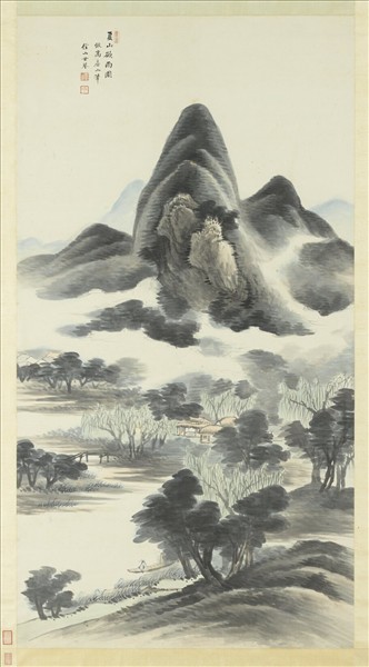 清世鑒畫夏山欲雨圖　軸