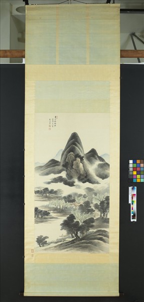 清世鑒畫夏山欲雨圖　軸