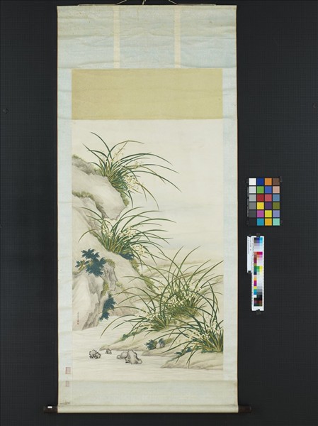 清沈世傑畫蘭　軸