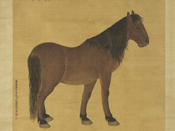 清沈慶蘭畫良吉騮　軸