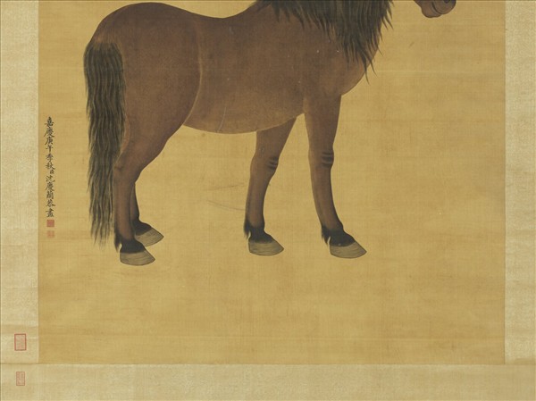 清沈慶蘭畫良吉騮　軸