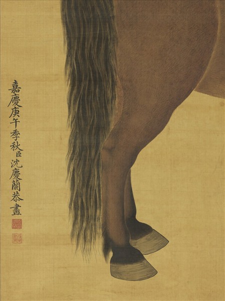 清沈慶蘭畫良吉騮　軸