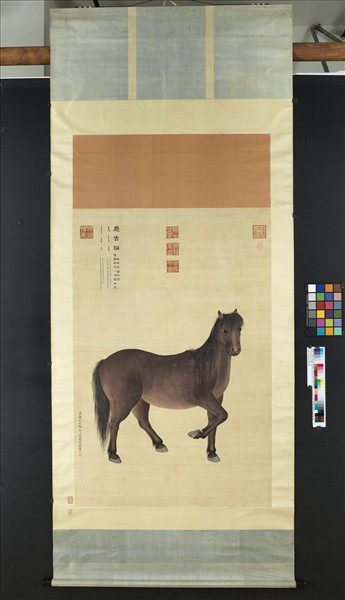 清沈慶蘭畫慶吉騮　軸