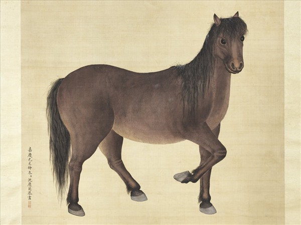 清沈慶蘭畫慶吉騮　軸
