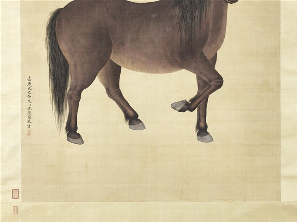 清沈慶蘭畫慶吉騮　軸