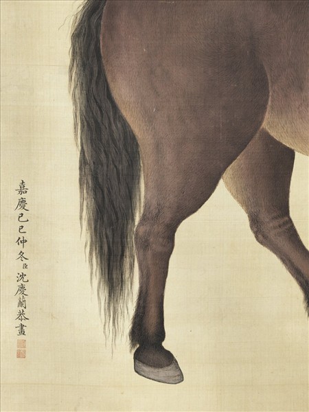 清沈慶蘭畫慶吉騮　軸