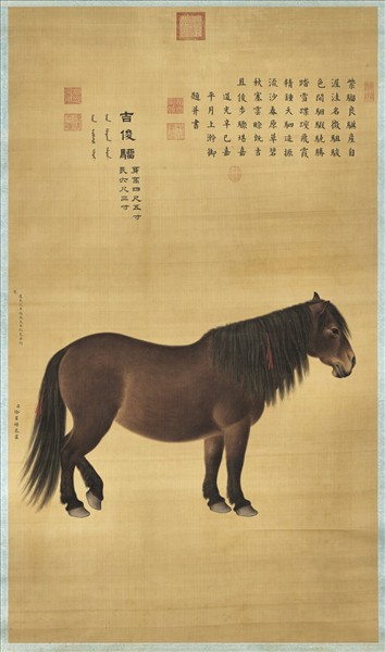 清徐呈祥吉俊騮圖　軸