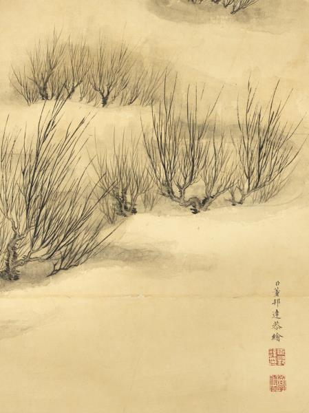 清董邦達繪御製雪浪石詩　軸