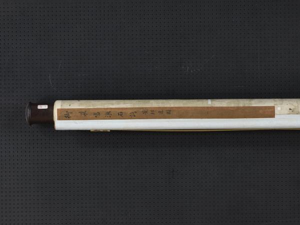 清董邦達繪御製雪浪石詩　軸