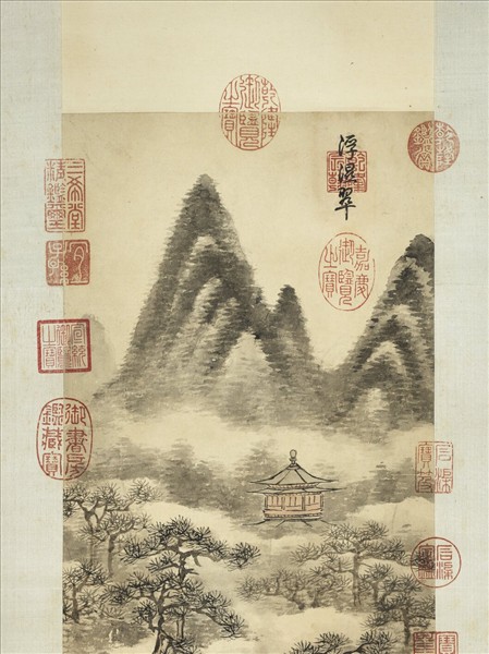 清曹夔音溪亭浮翠　軸