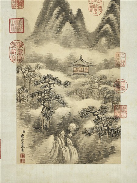 清曹夔音溪亭浮翠　軸