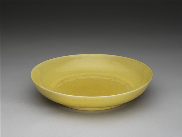 黃釉盤