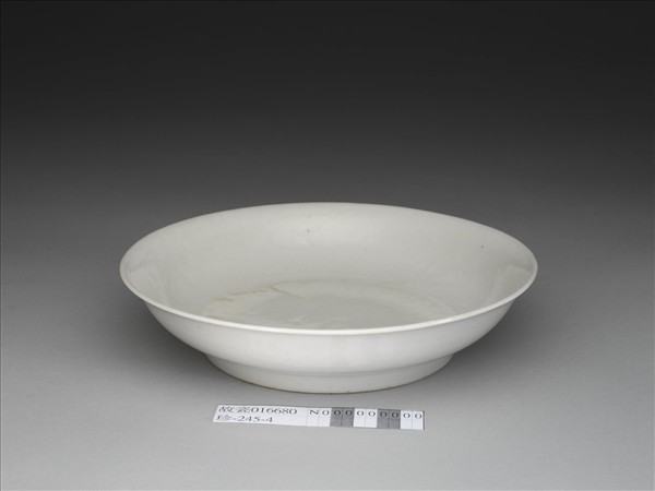 甜白釉雙龍紋盤