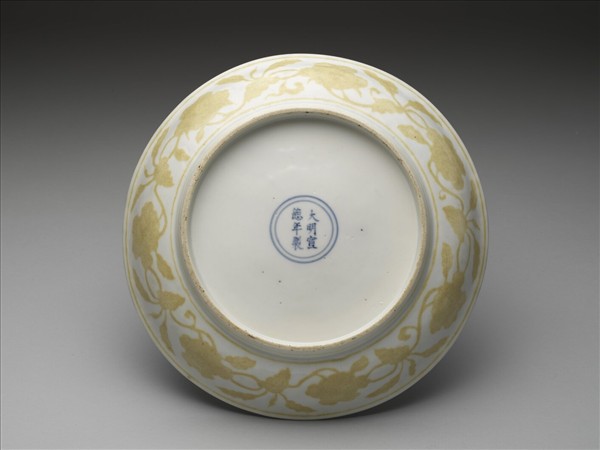 褐黃折枝梔子花果紋盤